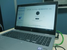 「テレビ電話」での面会対応について:画像