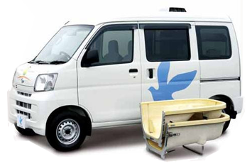 訪問car