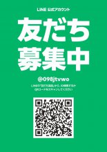 LINE公式アカウント:画像